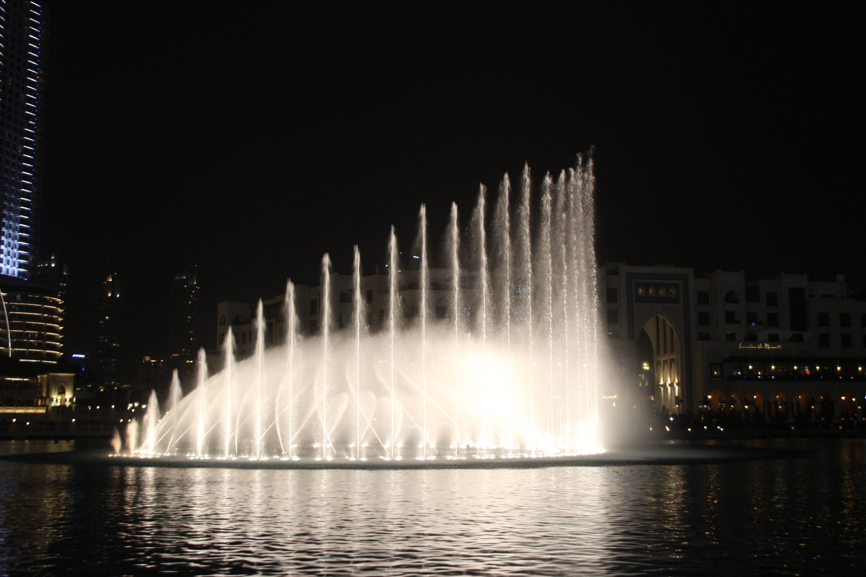 Dubai Fountains