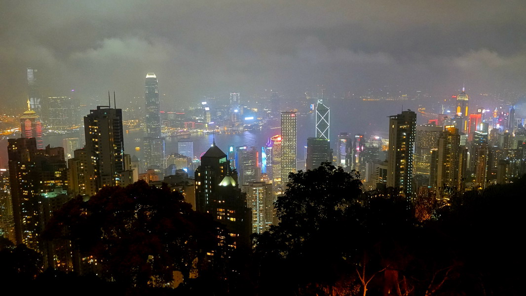 Hongkong - Der Blick vom Peak