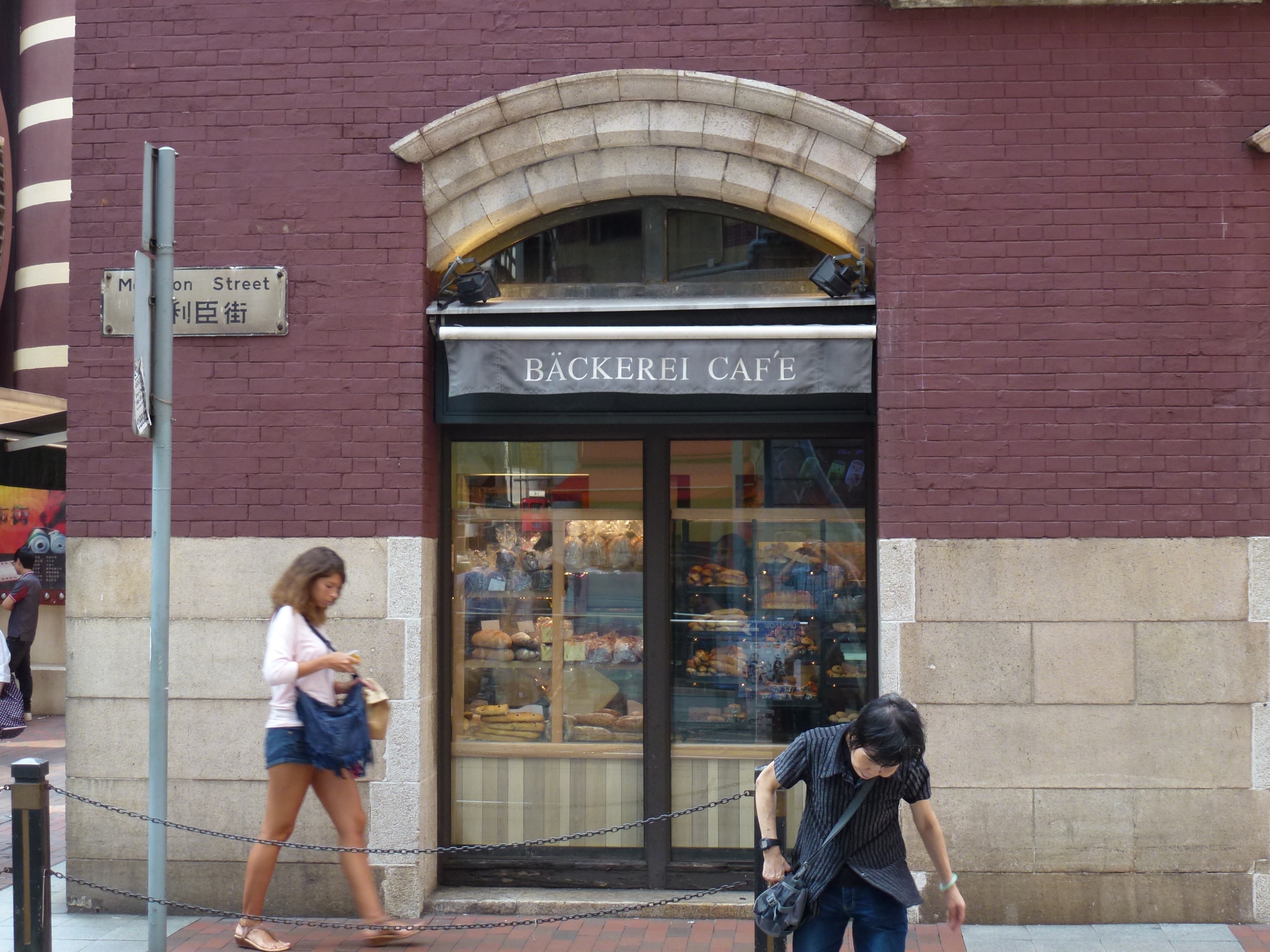 Eine deutsche Bäckerei in Hongkong