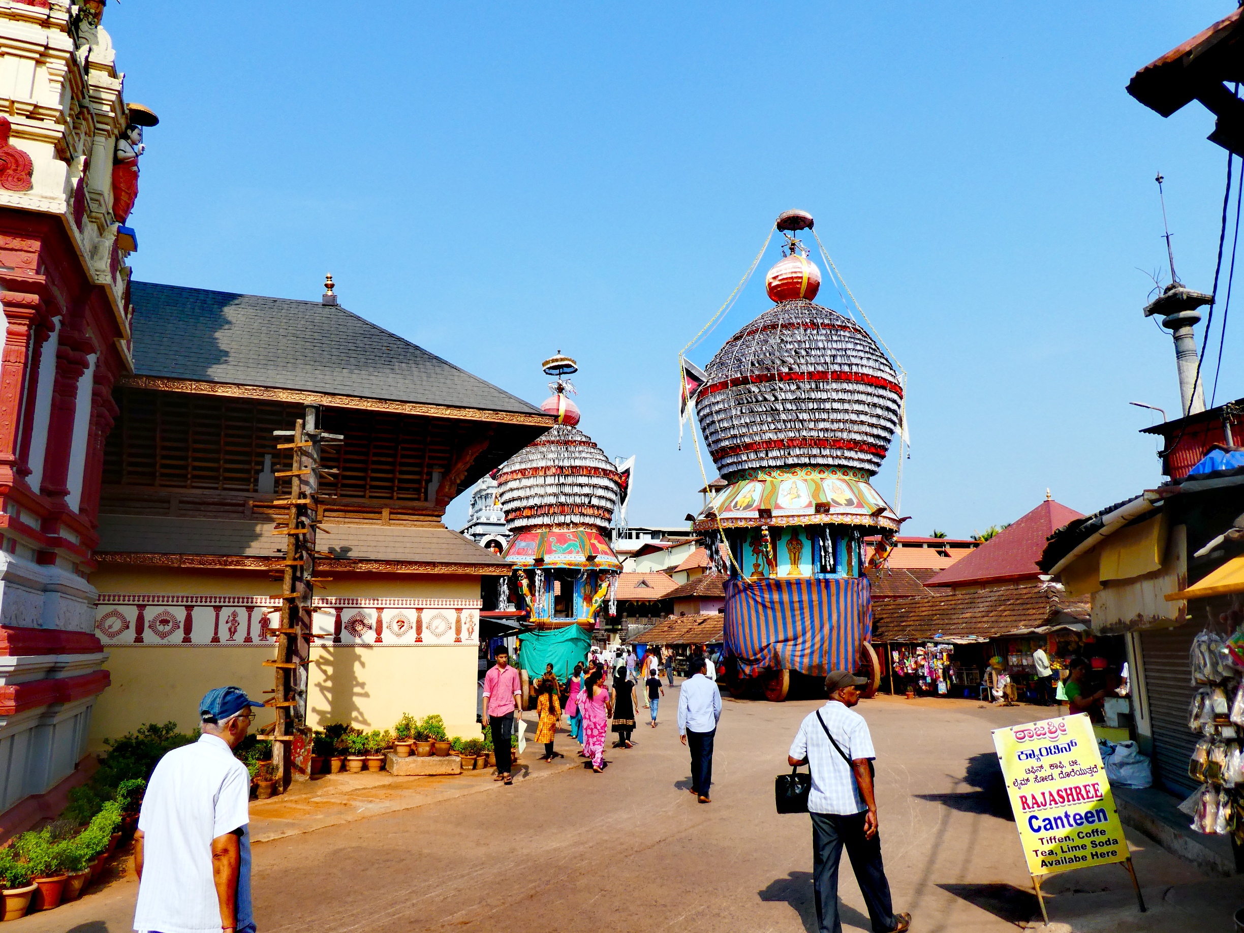 Shri Krishna Tempel