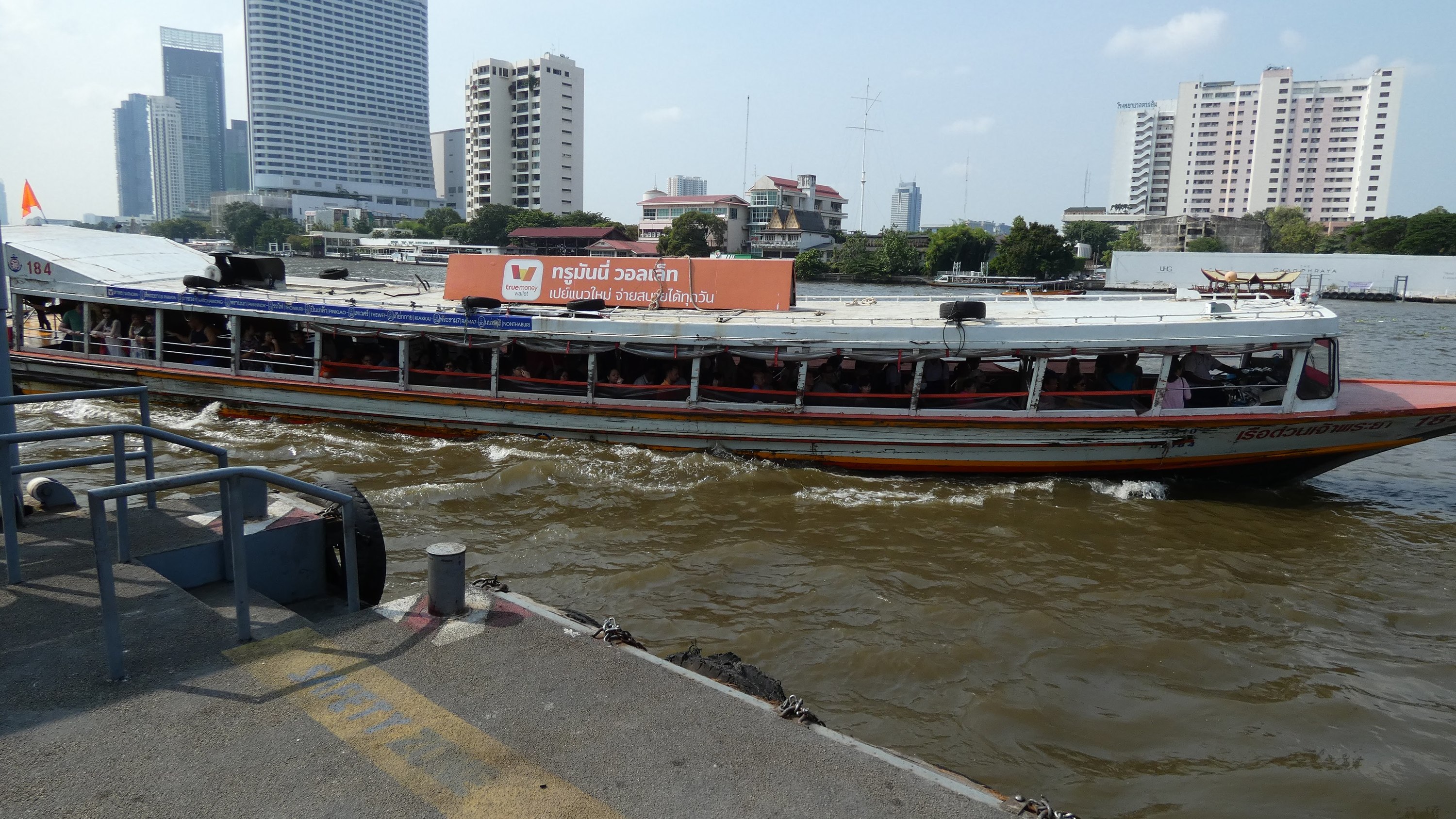 River Chao Phraya - Bangkok